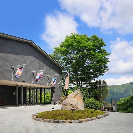 The Hiramatsu Hotels & Resorts Sengokuhara Χακόνε Εξωτερικό φωτογραφία