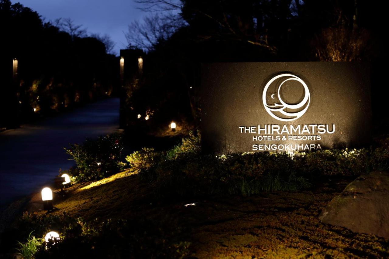 The Hiramatsu Hotels & Resorts Sengokuhara Χακόνε Εξωτερικό φωτογραφία