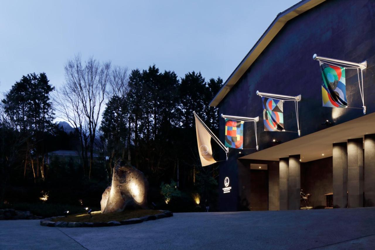 The Hiramatsu Hotels & Resorts Sengokuhara Χακόνε Εξωτερικό φωτογραφία